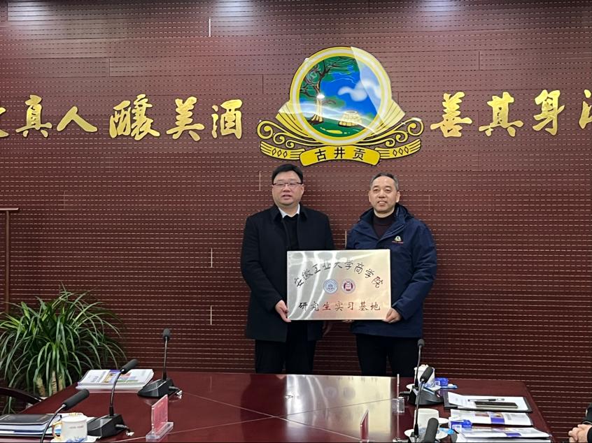 2024-01-27 17:24:15.027000 2024-01-27 17:24:15.027000