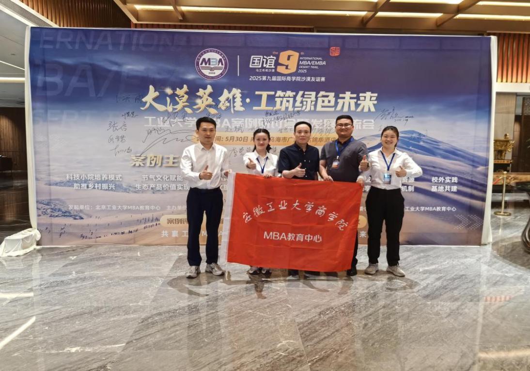 微信图片_20250604144226 微信图片_20250604144226