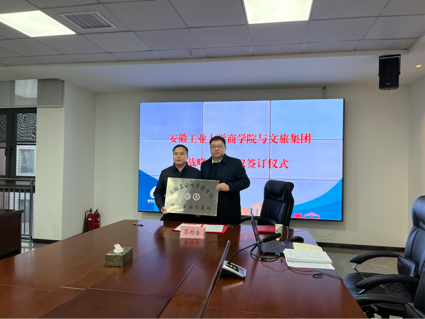 2024-01-27 17:24:16.729000 2024-01-27 17:24:16.729000