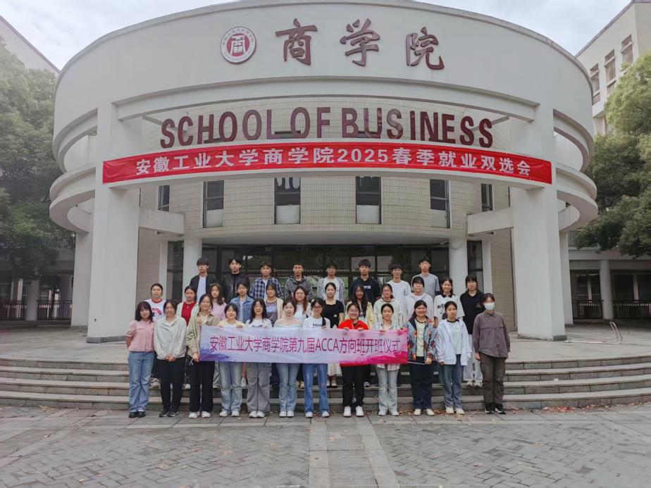 MEITU_20250509_140916671