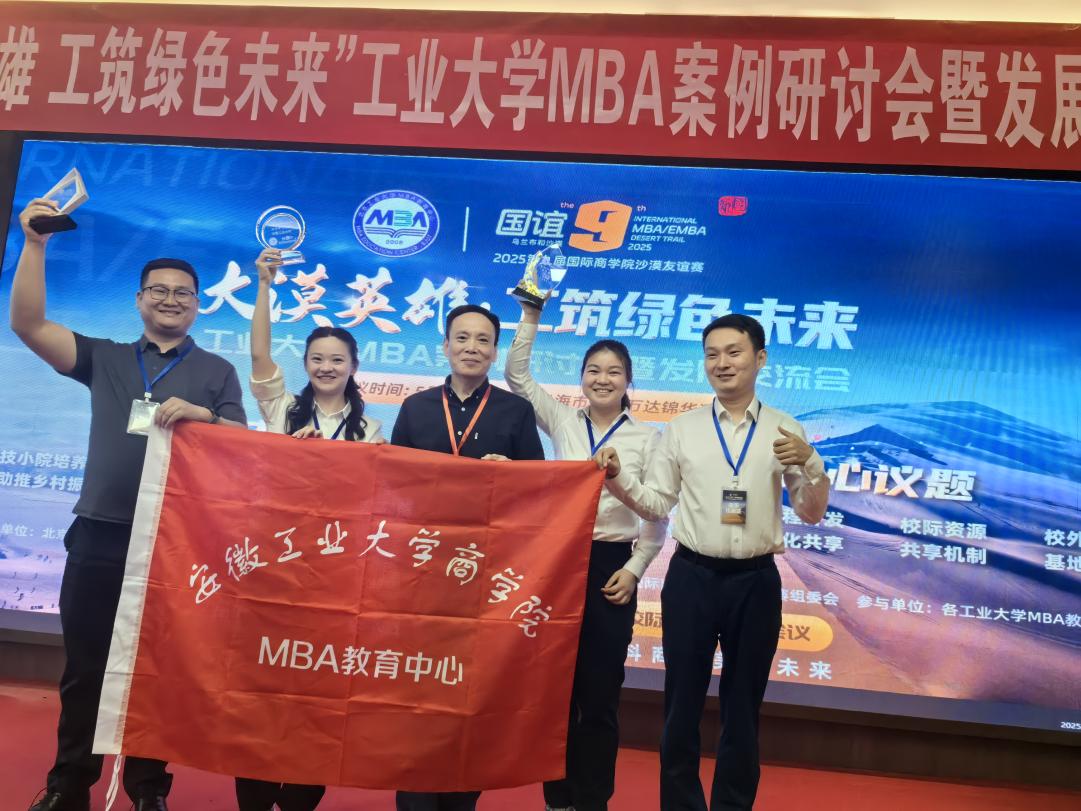 微信图片_20250604144259 微信图片_20250604144259