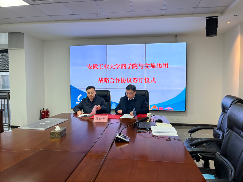 2024-01-27 17:24:16.004000 2024-01-27 17:24:16.004000