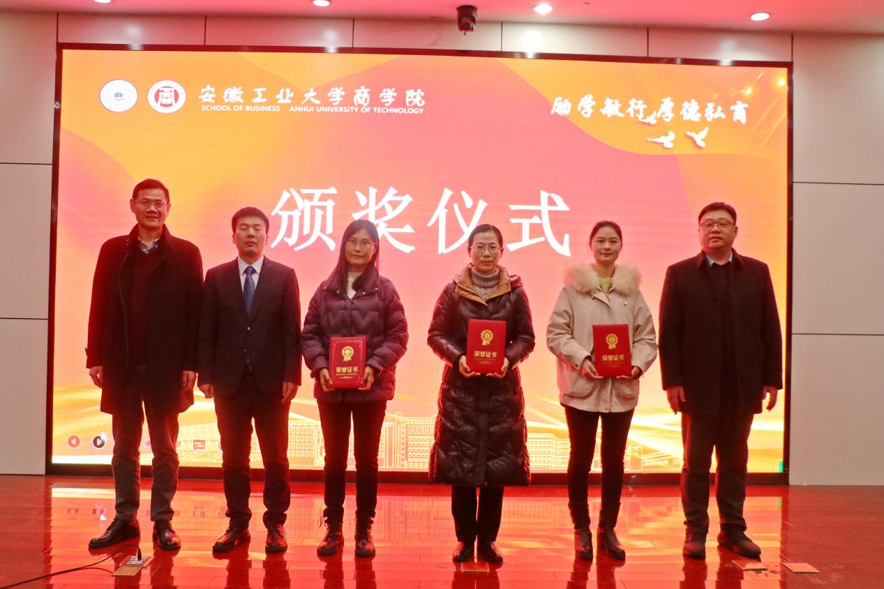 2022年度班主任优秀奖 2022年度班主任优秀奖